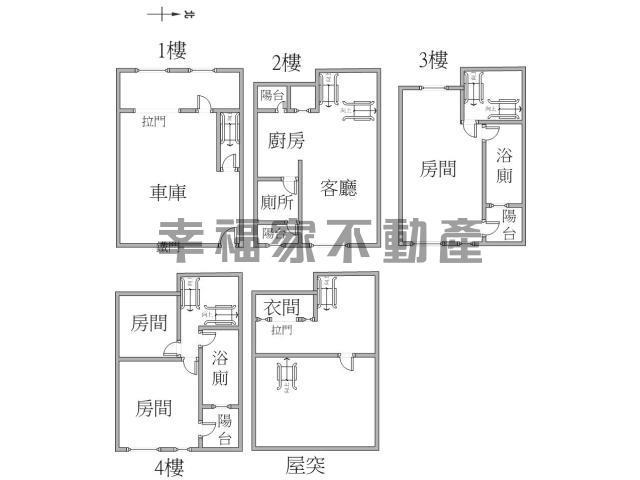 台南新營透天-15
