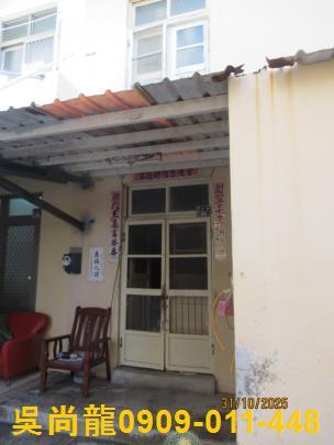 馬公透天拍賣-7