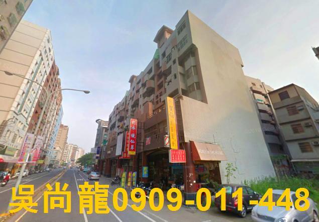 安平拍賣華廈-2