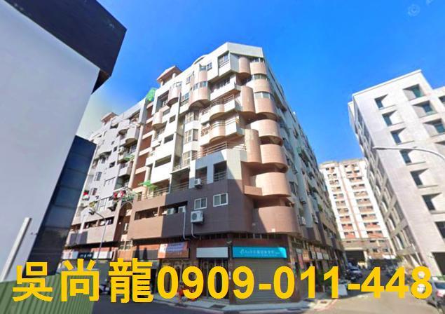 安平拍賣華廈-3