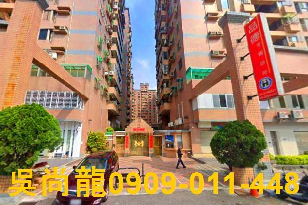 永康大樓拍賣-4