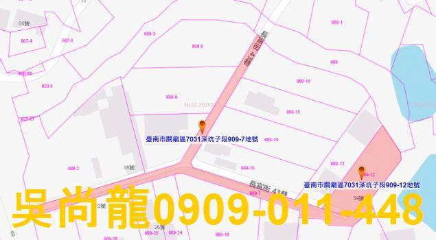 關廟法拍透天-3