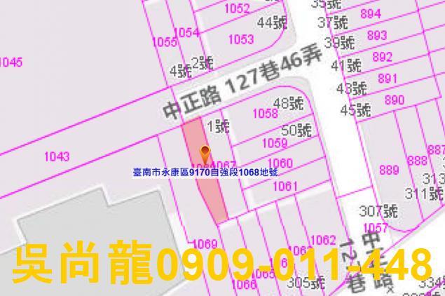 永康法拍透天-3