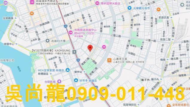 前鎮公寓法拍-5