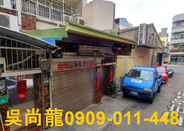 南區法拍透天-2