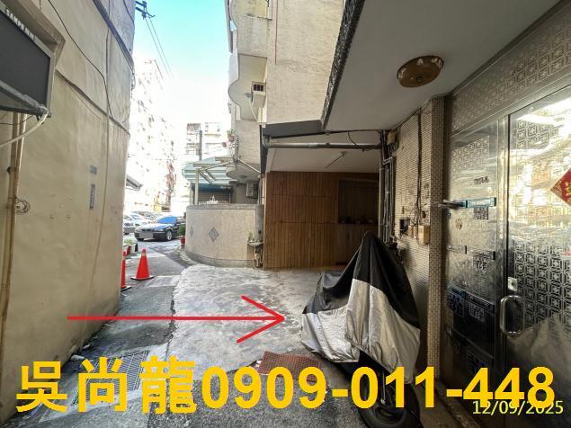 北區公寓法拍-1