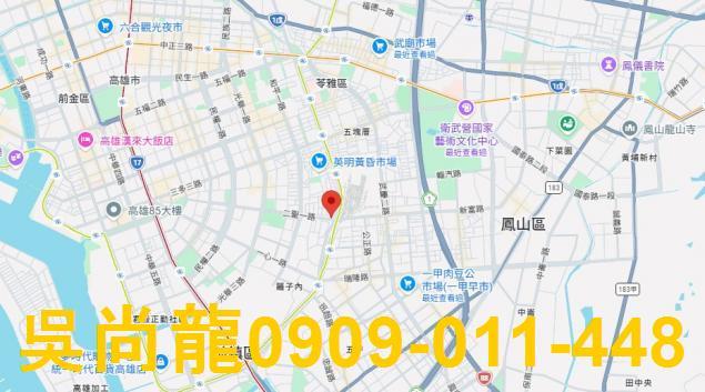 苓雅拍賣透天-5