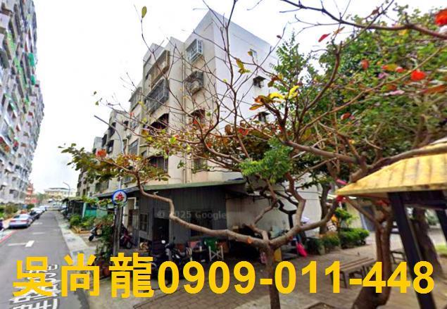 台南法拍公寓-9