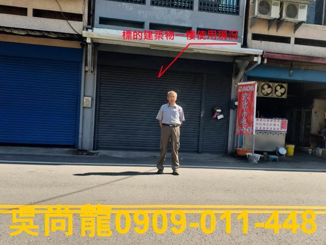 花蓮透天法拍-6