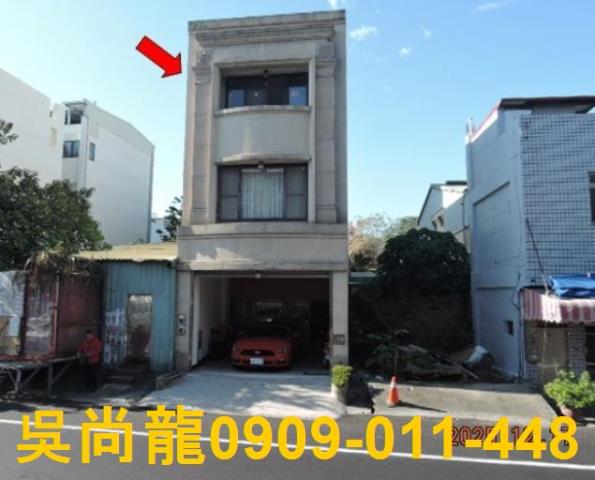 南投透天法拍-1