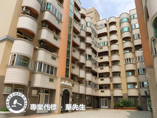 桃園法拍華廈-1