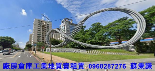 台中西屯廠房-1