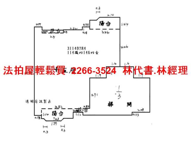 新北新店拍賣大樓-10