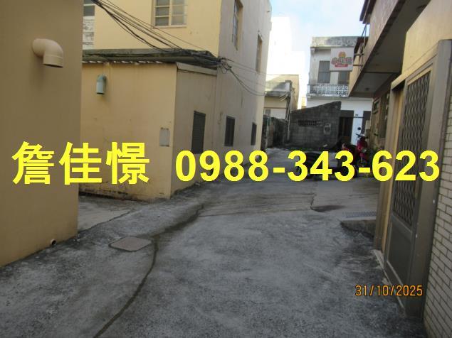 馬公法拍透天-1