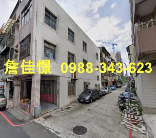 鹽埕公寓法拍-1