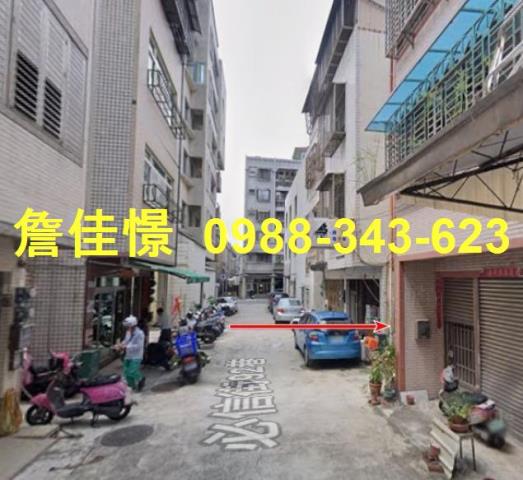 鹽埕公寓法拍-3