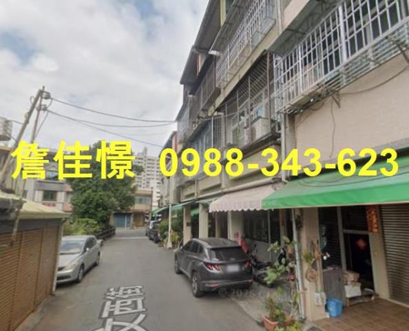 鳳山透天法拍-3