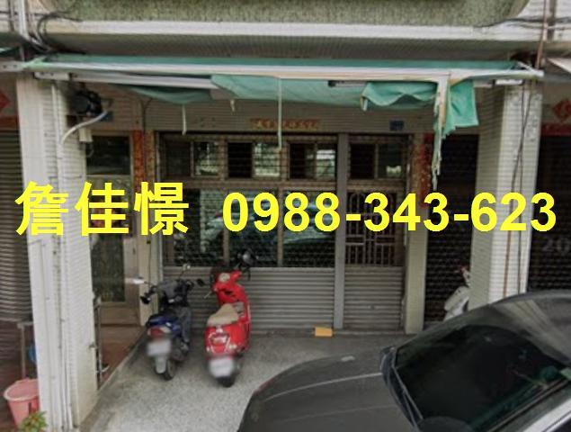 鳳山透天法拍-4