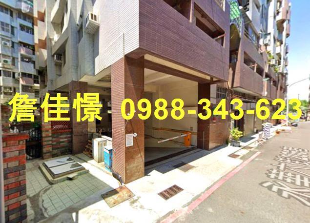 安平法拍華廈-5