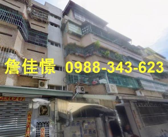 苓雅法拍公寓-1
