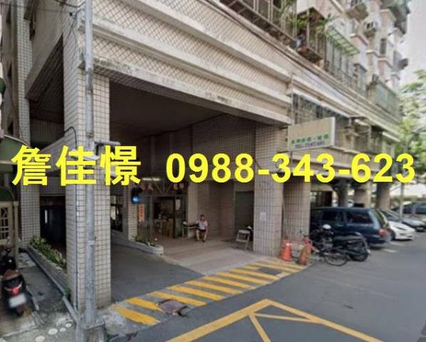 鳳山華廈法拍-3