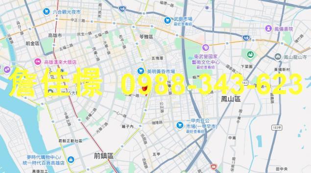 苓雅透天法拍-5