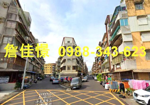 台南法拍公寓-4