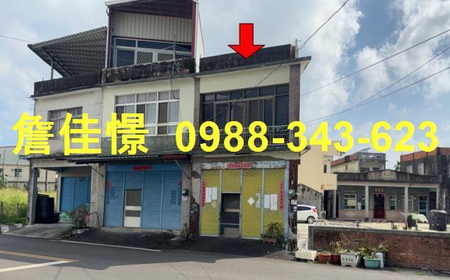 屏東透天法拍-3