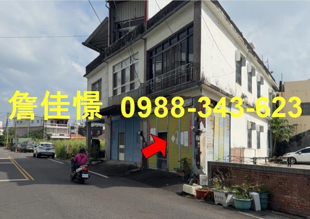 屏東透天法拍-4