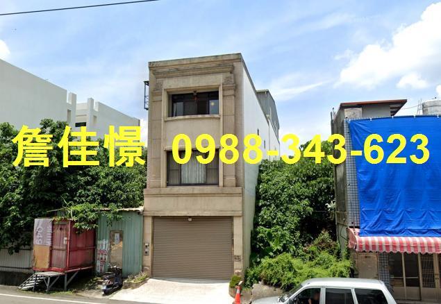 南投透天法拍-2