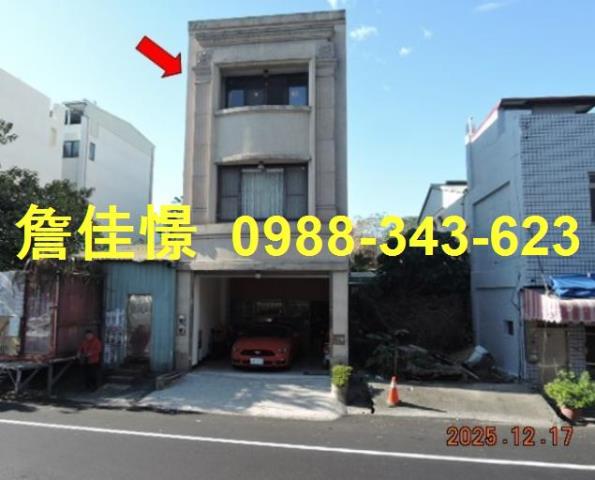 南投透天法拍-1