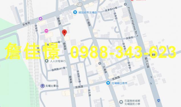 花蓮透天法拍-2