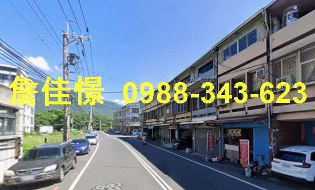 花蓮透天法拍-8