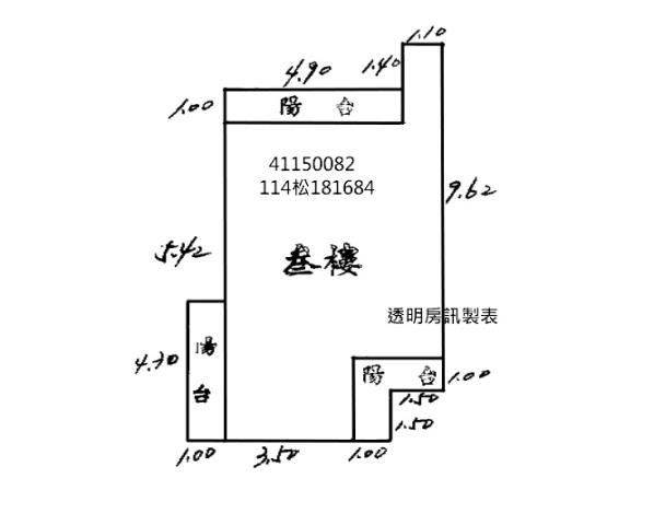 新北法拍公寓-12