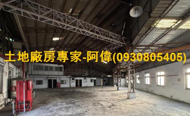 高雄岡山廠房-1