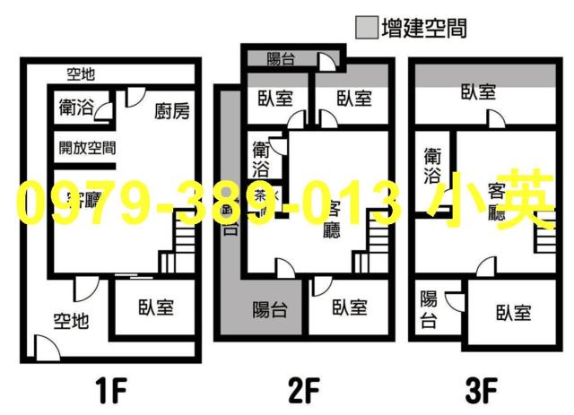 台南南區透天-3