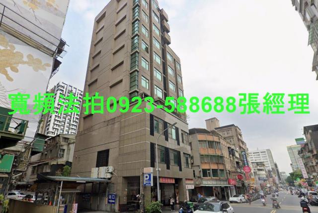 中山區法拍大樓-2