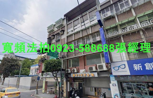 中和法拍公寓-2