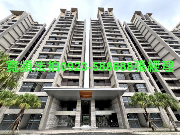 新北法拍大樓-2