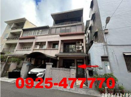 桃園透天法拍-1