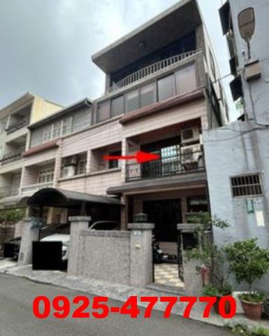 桃園透天法拍-2