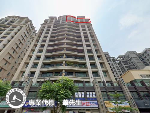 新竹大樓拍賣-4