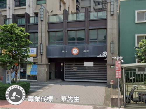 新竹大樓拍賣-8