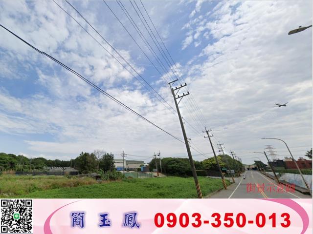 桃園蘆竹廠房-1