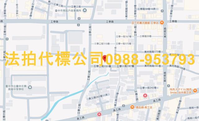 台中南區大樓法拍-7