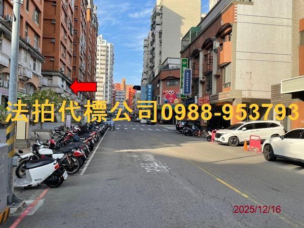 台中南區大樓法拍-3