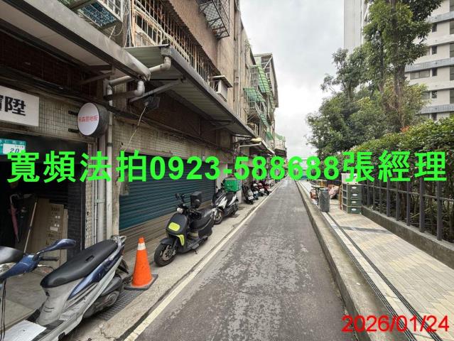 三重公寓法拍-6