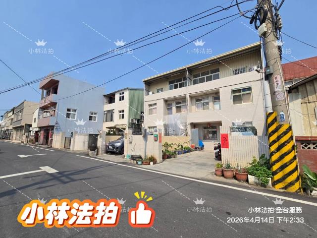 伸港透天法拍-5