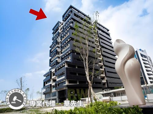 新竹法拍廠房-4