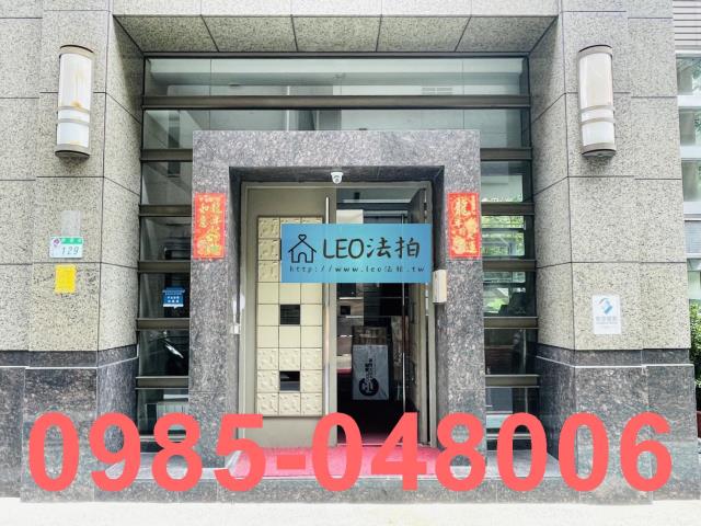 台北法拍大樓-5